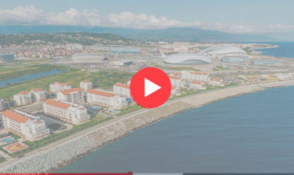 Веб камеры в Адлере: смотреть онлайн в реальном времени