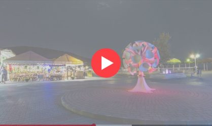 Веб камеры в Архипо-Осиповке: смотреть онлайн в реальном времени