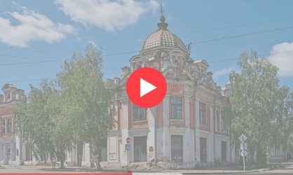 Веб камеры в Бийске: смотреть онлайн в реальном времени