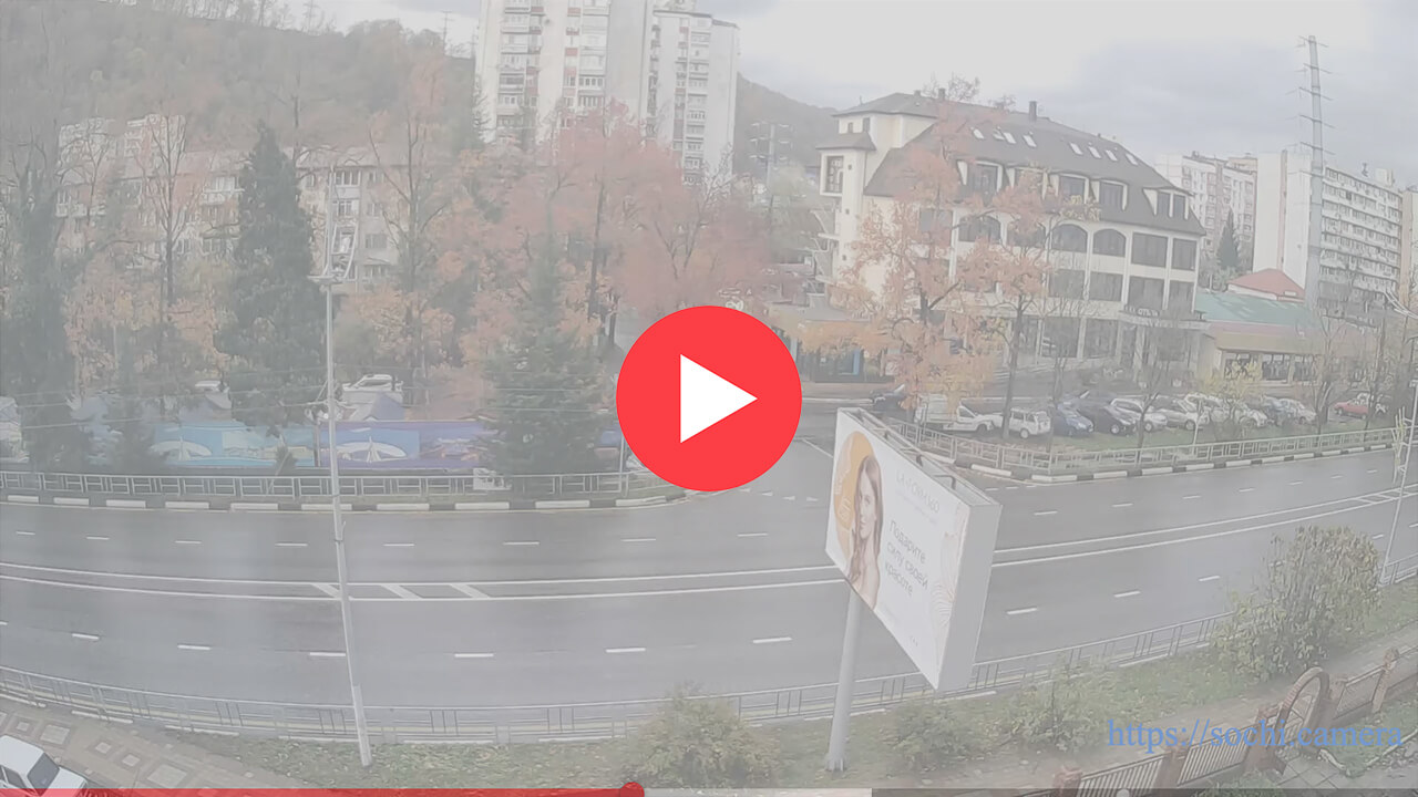 Дагомыс, Батумское шоссе: фото с веб-камеры.