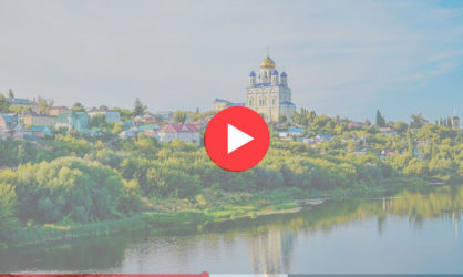 Веб камеры в Ельце: смотреть онлайн в реальном времени