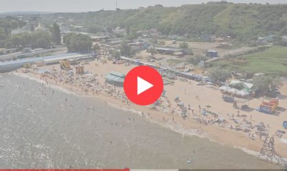 Веб камеры в Голубицкой: смотреть онлайн в реальном времени