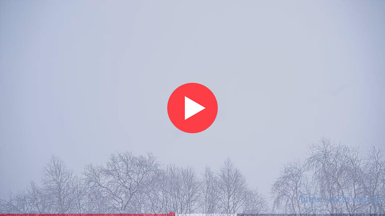 Горный курорт «Роза Хутор»: фото с веб-камеры.