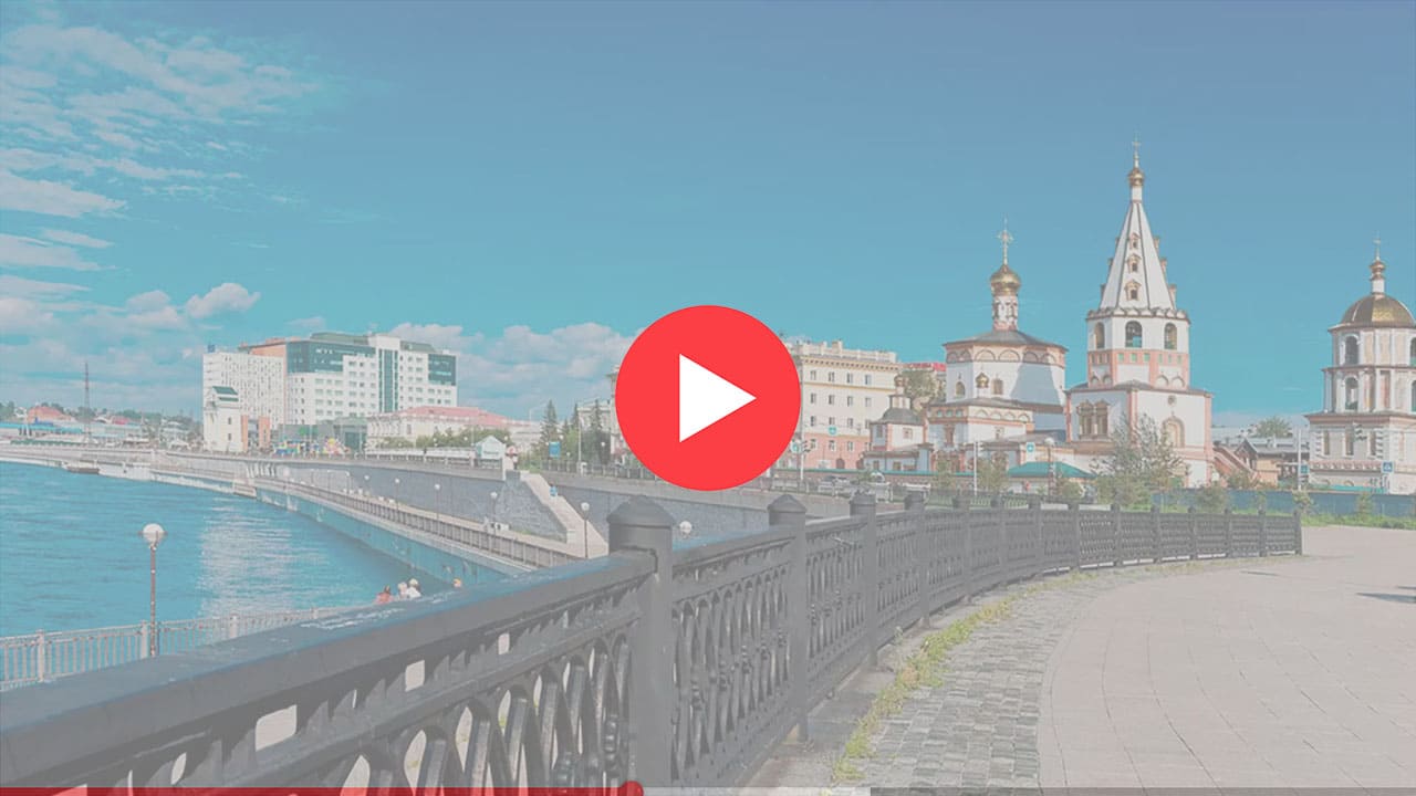 Иркутск площадь города. Иркутск в режиме реального времени. Иркутск в режиме реального времени. Город иркутск. Иркутск в режиме реального времени.