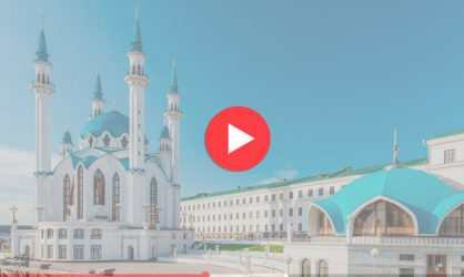 Веб камеры в Казани: смотреть онлайн в реальном времени