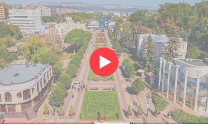 Веб камеры в Кисловодске: смотреть онлайн в реальном времени