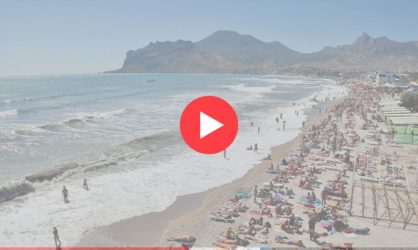 Веб камеры в Коктебеле: смотреть онлайн в реальном времени