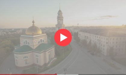 Веб камеры в Липецке: смотреть онлайн в реальном времени