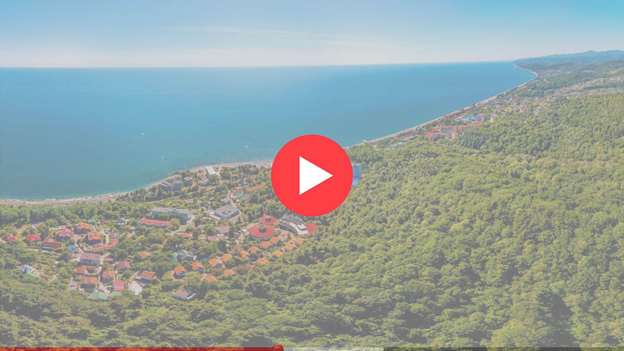 Лоо онлайн.