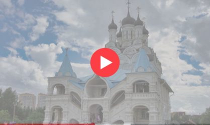 Веб камеры в Мытищах: смотреть онлайн в реальном времени