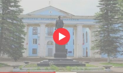 Веб камеры в Нелидово: смотреть онлайн в реальном времени