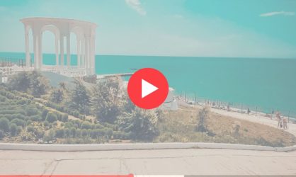 Веб камеры в Николаевке: смотреть онлайн в реальном времени