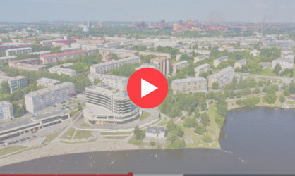 Веб камеры в Нижнем Тагиле: смотреть онлайн в реальном времени