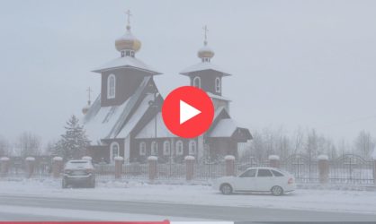 Веб камеры в Новом Уренгое: смотреть онлайн в реальном времени