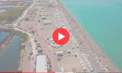 Веб камеры в Новофедоровке: смотреть онлайн в реальном времени