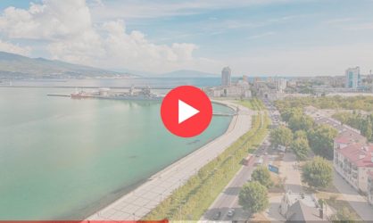 Веб камеры в Новороссийске: смотреть онлайн в реальном времени