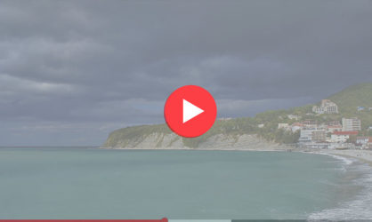 Веб камеры в Ольгинке: смотреть онлайн в реальном времени