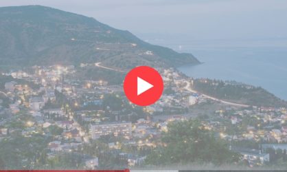 Веб камеры в Рыбачьем Крым: смотреть онлайн в реальном времени