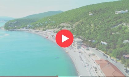 Веб камеры в Широкой Балке: смотреть онлайн в реальном времени