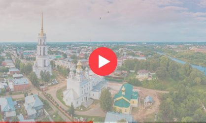 Веб камеры в Шуе: смотреть онлайн в реальном времени