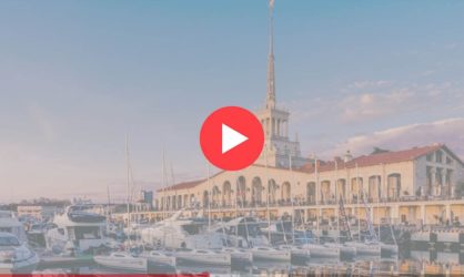 Веб камеры в Сочи: смотреть онлайн в реальном времени