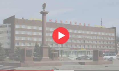 Веб камеры в Великих Луках: смотреть онлайн в реальном времени