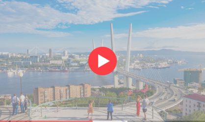 Веб камеры во Владивостоке: смотреть онлайн в реальном времени