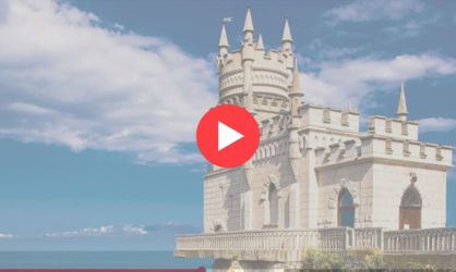 Веб камеры в Ялте: смотреть онлайн в реальном времени