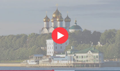 Веб камеры в Ярославле: смотреть онлайн в реальном времени