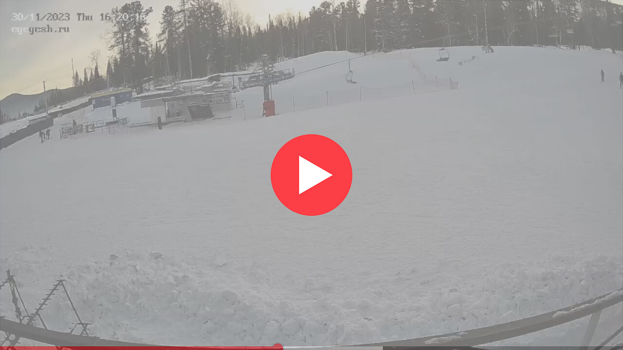 Запад нижняя станция.