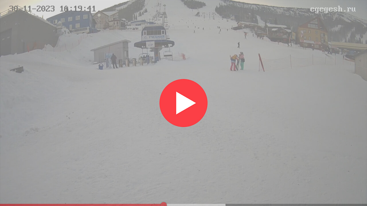 Посадка на Учебную.