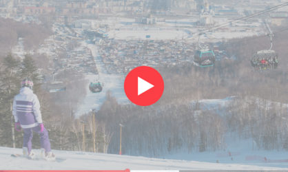 Веб камеры в Горном Воздухе: смотреть онлайн в реальном времени