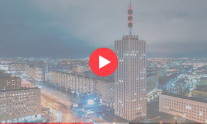 Веб камеры в Архангельске: смотреть онлайн в реальном времени