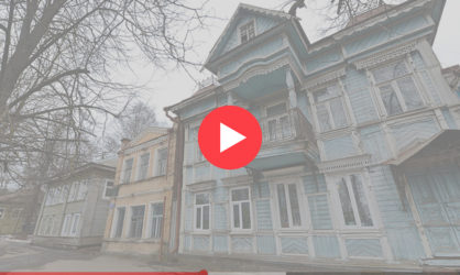 Веб камеры в Бежецке: смотреть онлайн в реальном времени