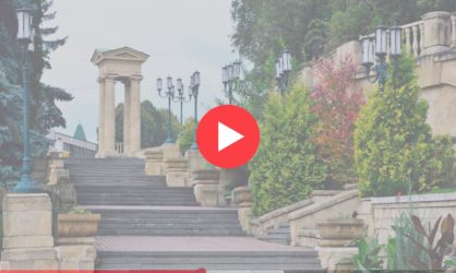 Веб камеры в Ессентуках: смотреть онлайн в реальном времени