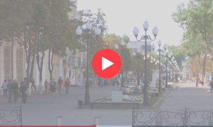 Веб камеры в Ейске: смотреть онлайн в реальном времени