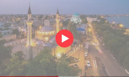 Веб камеры в Евпатории: смотреть онлайн в реальном времени