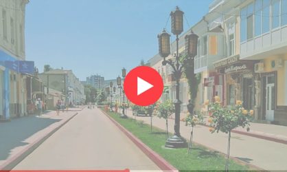 Веб камеры в Феодосии: смотреть онлайн в реальном времени