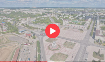 Веб камеры в Каменске-Уральском: смотреть онлайн в реальном времени