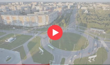 Веб камеры в Кемерово: смотреть онлайн в реальном времени