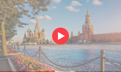 Веб камеры в Москве: смотреть онлайн в реальном времени