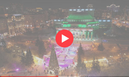 Веб камеры в Новосибирске: смотреть онлайн в реальном времени