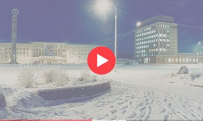 Веб камеры в Оленегорске: смотреть онлайн в реальном времени