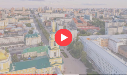 Веб камеры в Перми: смотреть онлайн в реальном времени