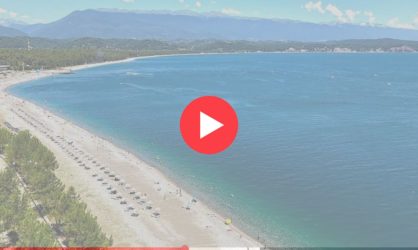 Веб камеры в Пицунде: смотреть онлайн в реальном времени