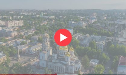 Веб камеры в Симферополе: смотреть онлайн в реальном времени