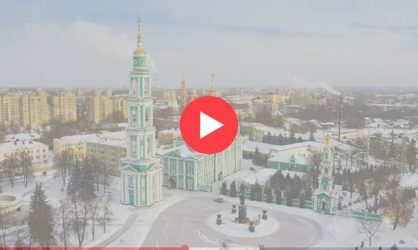 Веб камеры в Тамбове: смотреть онлайн в реальном времени