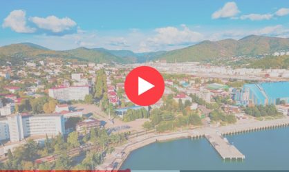 Веб камеры в Туапсе: смотреть онлайн в реальном времени