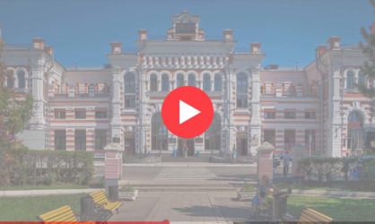 Веб камеры в Калуге: смотреть онлайн в реальном времени