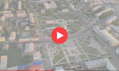 Веб камеры в Канске: смотреть онлайн в реальном времени